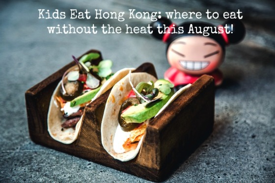 Accidental Tai-Tai Kids Eat Hong Kong