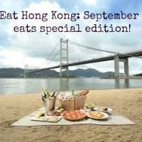 Kids Eat Hong Kong: Three family-friendly beach restaurants this September!